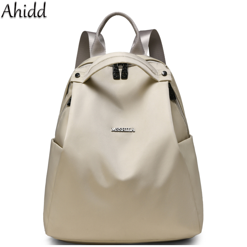 Laptop Accessories Women - Fashion Daypack for Women Top Quality