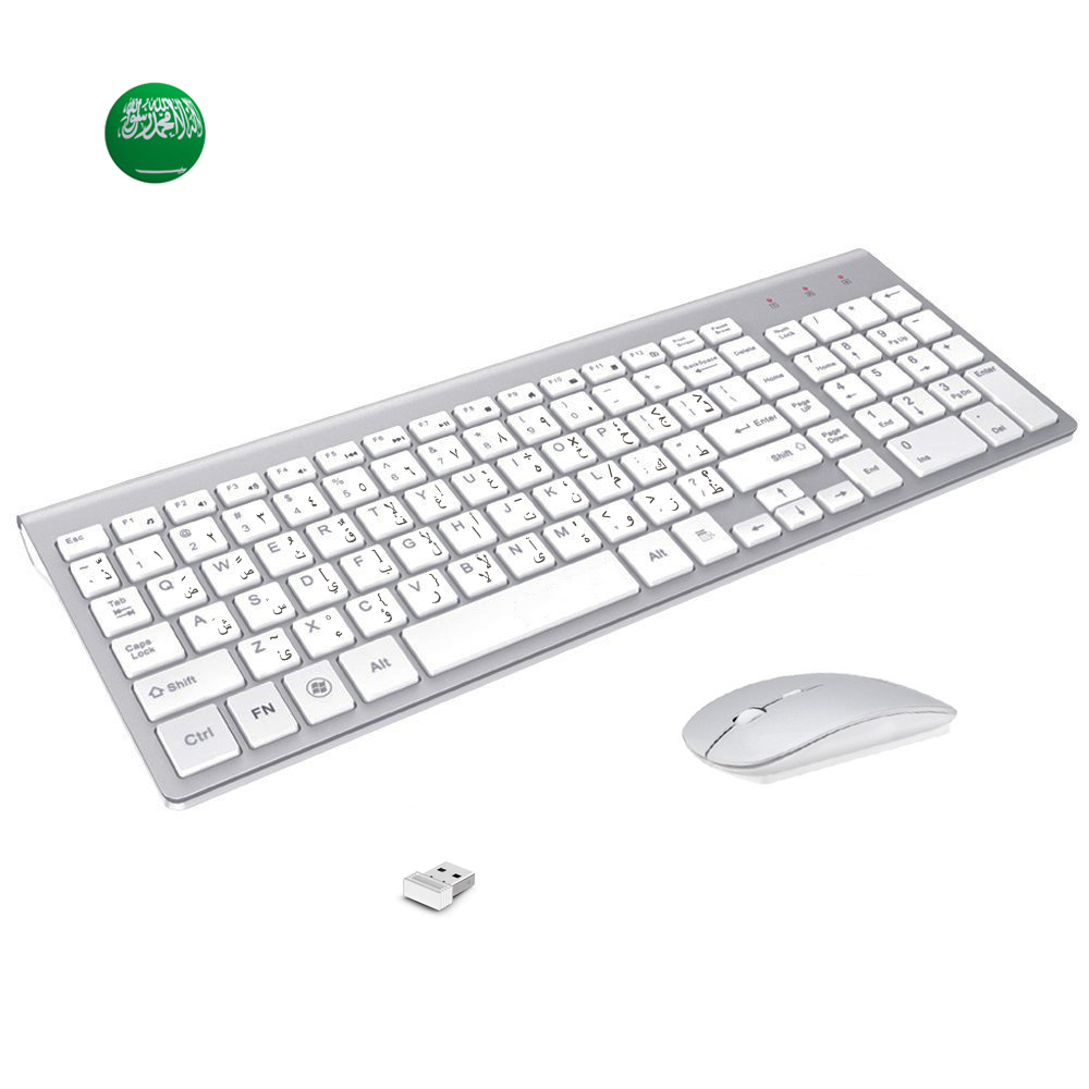 Laptop Accessories Combo - Tiếng Ả Rập Nhân Vật 2.4G