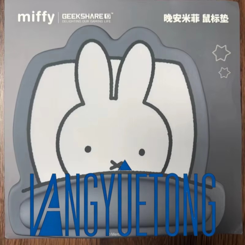 Ji Xiang Mouse Pad Miffy Co Br - đánh giá và giá Laptop Accessories Women