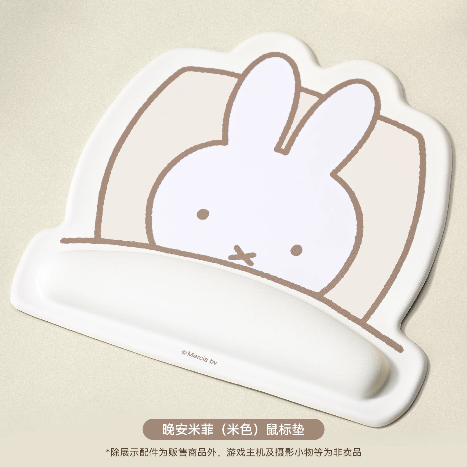 Ji Xiang Mouse Pad Miffy Co Br - đánh giá và giá Laptop Accessories Women