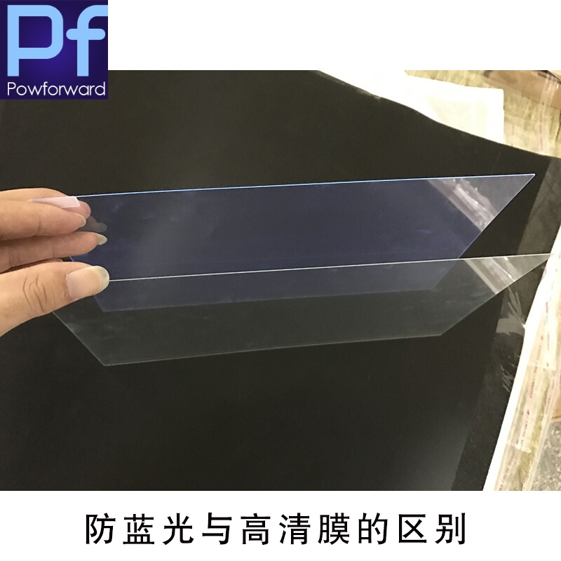 3pcs/pack Clear/Matte Notebook - đánh giá và giá Laptop Accessories Msi