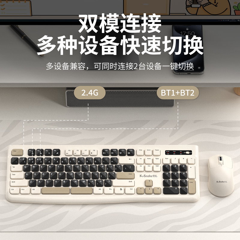 Ks Bluetooth Keyboard and Mous - đánh giá và giá Laptop Accessories Combo