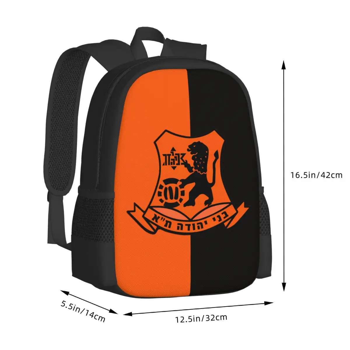 Bnei Yehuda Tel Aviv Travel La - đánh giá và giá Laptop Accessories Women