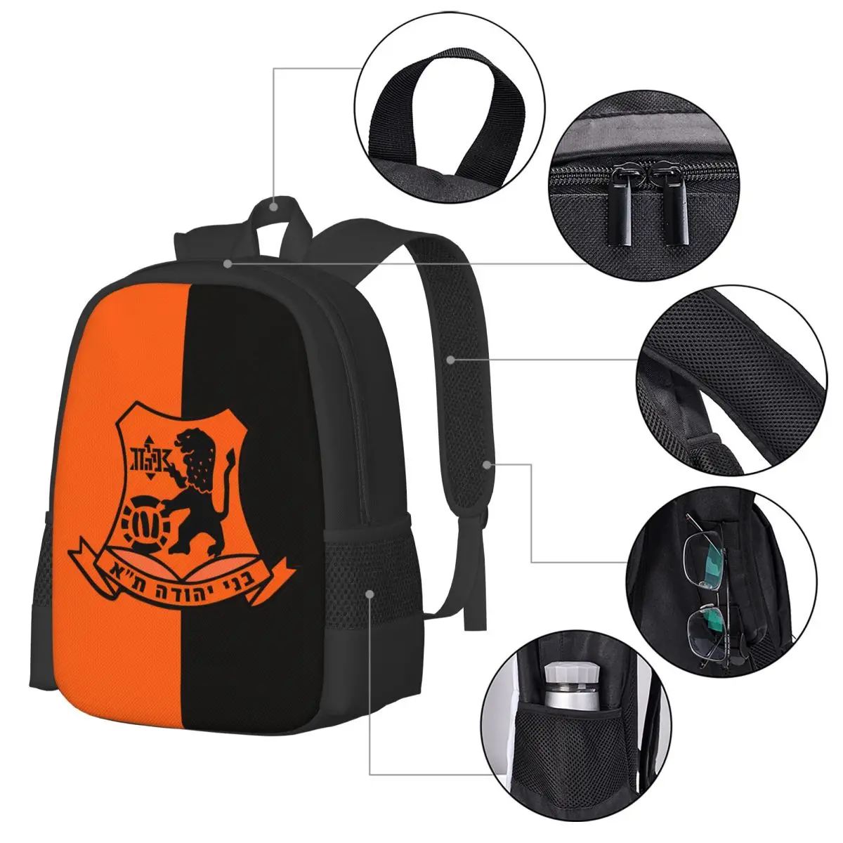 Bnei Yehuda Tel Aviv Travel La - đánh giá và giá Laptop Accessories Women